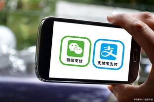 开云app官方入口手机版截图3